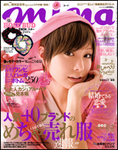magazine_main_8.jpg
